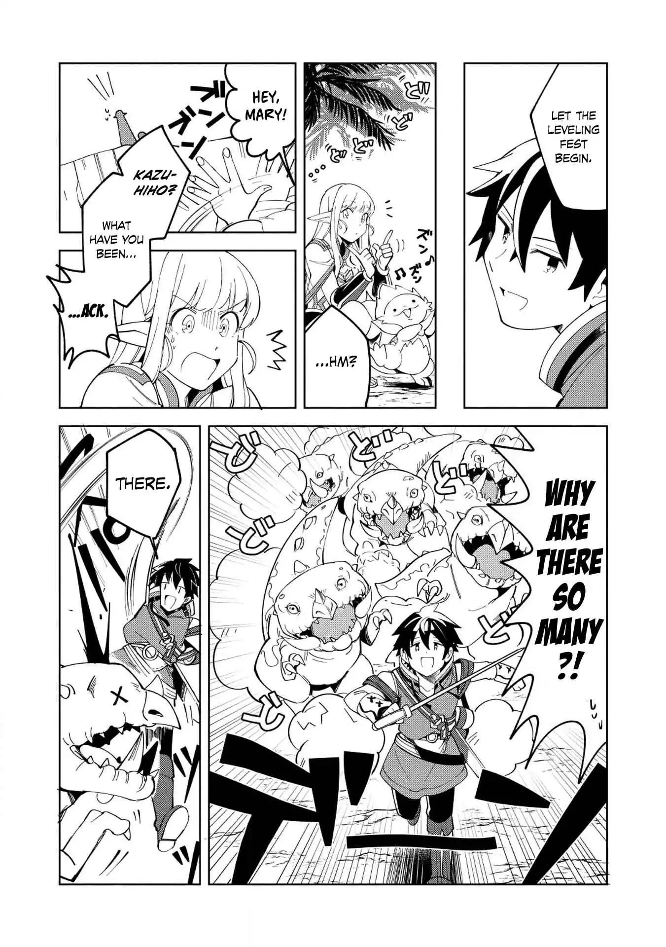 Welcome to Japan, Elf-san! Chapter 8 9